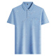 Hengyuanxiang im mittleren Alter von Herren Revers kurzärmelig T-Shirt Daddy Anzug Sommerdünn Polo-Hemd mittlere und ältere Eisseide halbärmelige Männer alte Mann T Ice Seide-9855 Graue echte Tasche M 48/165