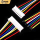 ZAVE XH2.54mm single-head terminal cable connection cable 3P female 20CM (5 pieces)