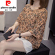 皮尔卡丹（pierre cardin）2025夏季新款加大码女装短袖t恤女宽松遮肉妈妈装上衣减龄打底衫 9928灰色 M 80-95斤
