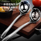 FISDDIS 316 stainless steel soup spoon, hot pot spoon, colander, extra thick anti-scalding vegetable spoon, porridge spoon, Feiya small 6-point soup shell