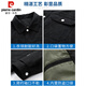 
Pierre cardin jacket men's spring and autumn trendy brand loose work jacket men's lapel casual high-end clothes black XL