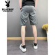 Playboy Internet celebridades pantalones cortos de moda