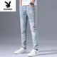 
Playboy (PLAYBOY) summer stretch jeans men's ripped embroidery trendy slim-fitting small feet light color versatile long pants new product light blue 3890 crown ripped pants 31 [Suggested 125-135Jin [Jin equals 0.5 kg]]