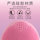 MiMali New Electric Facial Cleanser Massage Cleansing Facial Washer Soft Hair Ladies Makeup Removal Beauty Orange