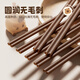 Double gun disposable coffee stir stick 18cm hot coffee drink thin plastic straws food grade 500 pieces individually packaged