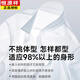 Hengyuanxiang (Hyx) chemise à manches courtes pour hommes à manches courtes sans fer à repasser