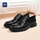 Hai Lan House HLA Leather Shoes Men's Business Casual Brogue Autumn and Winter Derby Shoes Men's HAAPXM2DAO093 Black 41