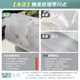 Miaoxu Meter Box Shell Aufkleber Selbstklebender einfaches Blütenlicht Luxusverteilungsbox Schwieriger elektrischer Boxschalter Aufkleber Kreative Dekoration wasserdichte DA3294 5531 Kein ganzer Aufkleber Uncut Uncut