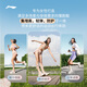 Li Ning Lingbo v2 casual jogging shoes women's shoes spring and summer comfortable simple and versatile sports shoes ARSV104
