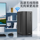 WuSeYu desktop computer host commercial office home game machine (Core i3-13100F 8G 512G 4G game independent display wireless WiFi) 23.8 inches