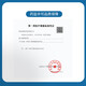 Stoma stripping agent glue remover fistula chassis adhesive remover stoma pocket stoma care protection skin 30ml 12010 adhesive remover 50ML