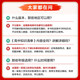 Xinhua Wenxuan 2025 high school knowledge list Chinese, mathematics, English, physics, biopolitics, chemistry, history, geography, compulsory new textbooks, college entrance examination review materials, high school one, two, three, five, three, education, 2 biology + physics - 2025 national general high school general