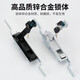 MS831 connecting rod lock matt mechanical equipment door lock electrical box control cabinet zinc alloy world connecting rod lock MS829 MS831 black zinc alloy connecting rod lock