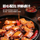 百草味荤素零食大礼包690g 麻辣卤味礼盒休闲零食夜宵鸭脖鸭翅 团购送礼