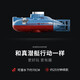 迷你潜水艇玩具男孩无线遥控充电动核潜艇小型玩具船军事模型儿童 白色+升级防溅水遥控器 授权