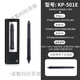 Wacom Digital Tablet Drucksensor Pen CTL672/472/6100/690 Yingtuo PTH660/651/650 Elektromagnetischer Stift 0x0 PTH651/451/851 Box
