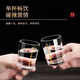 Qinkai scale two-liang white wine glass set household 2-liang liquor glass wine set 100ml thickened gold scale two-liang cup ten pieces
