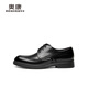 Aokang Leather Shoes Men's Vertical Pattern New British Business Formal Wear Soft Soled Cowhide Casual Shoes Wedding Shoes LH Black 41