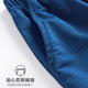 
Langsha Bingsi Pajama pants for men mesh breathable sports home five-point shorts loose shorts for outdoor wear