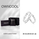 OWNCOOL Little Prince and Rose S999 sterling silver true love couple ring pair of niche design Chinese Valentine's Day gift adjustable - pure silver ring - original gift box