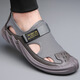 
Semir large size 39-47 new mesh breathable hole shoes one foot hollow soft sole casual shoes beach sandals LS878 [Black] 39