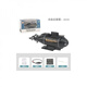 
Dawenxi remote control submarine camera Children's electric six-way wireless remote control mini submarine model boy competitive scene Remote control submarine (blue) official standard configuration