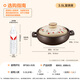 SUPOR ceramic pot, soup pot, household casserole soup pot, high temperature resistant casserole, rice casserole, gas open flame special vegetable pot, stew, stew, 3-4 servings, 3L