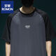 
Romon 2025 summer ice silk mesh raglan sleeve short sleeve top men loose large size thin breathable quick-drying sports T-shirt [ice silk quick-drying] 844 dark gray T-shirt M [recommended 85-100Jin [Jin equals 0.5 kg]]