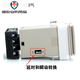 Xinling brand HHS6N-2 energization delay time relay instantaneous contact replaces HHS6-2 HHS6C-2 AC/DC100-240V