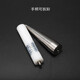 
UL test probe rod PA160 test direct-finger test rod UL507/1278/1026 safety instrument UL test probe rod PA160
