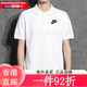 耐克（NIKE）T恤男装 2025夏季新款运动服透气宽松亲肤跑步休闲网球polo衫短袖 FN3895-010/偏大/晒图退5 S(165/84A) 均码