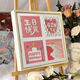 溥畔生日快乐四宫格肌理画石英砂丙烯diy定制数字油画手工礼物装饰画 qx12347肌理画 60*60cm加厚实木内框