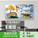 Perpetual Kalender elektronisches Display -Batteriemodell mit Kalender Dekorative Malmale Wanduhr Esszimmer Wohnzimmer an der Wand hängt, ohne glattes B3271 -Kalendermodell Horizontale Länge 120 cm * vertikale Höhe 60 cm leichter Luxusgold, abgerundeter Aluminiumlegierung Rahmen