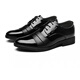 Erxu men's leather shoes, suit shoes, business pointed toe, wedding soft leather casual formal wear flat sole bright light invisible inside height 9921 bright light black inside height 38