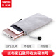 Superior flannel bag mobile phone data cable power bank mobile power storage bag protective bag usb splitter mobile hard drive box U disk bundle pocket OT29GY