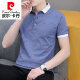 Pierre Cardin 2025 NUEVA SUMER SUMMERS Camiseta de manga corta para hombres Polo de marca de moda