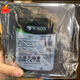 
Hikvision 4T 6T 8T storage hard drive LOT enterprise-class HK724TAH HK726TAH HK728TAH 0GB hk726tah 8TB