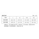 Zhulu summer pajamas men's round neck pullover pure cotton short-sleeved suit loose casual Korean style printed thin men's home clothing G867 L