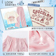 Sai Shiou Girls Summer Set 2025 Nuevos pantalones de manga corta para niños Pantalones de pierna ancha Celetina de celebridades Grandes niños Junior High School Student Sports Summer 15085 Pink + 9889 White M 120C