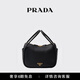 PRADA/Prada gift women's Prada Darling cow leather portable shoulder bag black