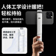 JCZS品牌德国迷你手机自拍杆2025新款便携式360度旋转手持通用华为苹果演唱会拍照vlog拍摄蓝牙专用一 【奶油白】72cm【口袋自拍杆360°随心拍】带