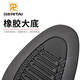 
2025 new genuine leather men's leather shoes for summer cowhide and breathable business casual shoes soft sole height-enhancing groom shoes JS12118-1 black [flat heel] 42 (260mm) standard code