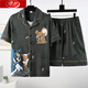 Langsha Pajamas de verano para hombres suelto de manga corta Plus Fat Fat Buste Cartoon Student Cardigan Pajamas Men's Home Traje de ropa para hombres