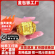 Luxury name gold-wrapped and silver-wrapped men's blessing gold ring 999 pure gold and silver to attract wealth, the opening of the ring can be adjusted, a gift for dad, small blessing ring filled with 1.2 grams of gold