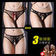 Sexy thong 2024 new style women's low-waist open crotch lace temptation Japanese style 1107 red