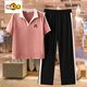 
CHUJING 2025 new sportswear suit for women in summer new fashionable and fashionable POLO collar top casual versatile trousers two purple M suggest 80-100Jin [Jin equals 0.5 kg]
