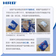 HRB 哈尔滨轴承6910 6911 6912 6913 6914 2Z 2RZ 薄壁 HRB 6910-2RZ胶封
