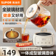 SUPOR Health Pot Kettle 1L Mini Health Cup Tea Maker Constant Temperature Kettle Full Glass Household Tea Kettle Insulated 1L