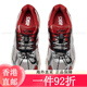 ASICS (ASICS) 2025 Zapatillas para el running de gel-kahana tr v4 para hombres y mujeres 1203A716-021 1203A716-020 36