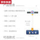 奇立彩跳跳杆儿童长高神器青蛙跳跳平衡感训练器材小孩娃娃弹跳器 G4877小猪蓝